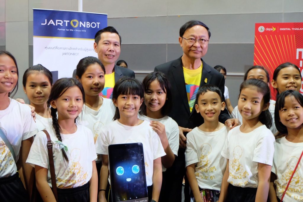 Digital Thailand Big Bang Regional 2018 งานแสดงเทคโนโลยีดิจิทัลแห่งอนาคตยิ่งใหญ่แห่งปี ครั้งแรกที่ขอนแก่น ปลุกกระแสการนำเทคโนโลยีดิจิทัลมาใช้ในท้องถิ่น