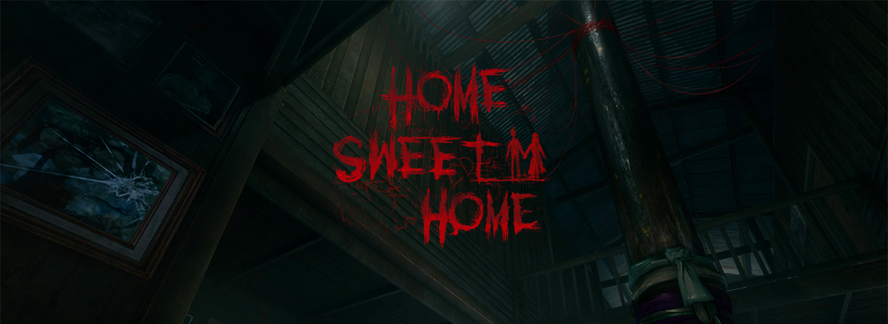 Home sweet home игра